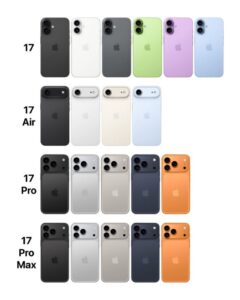 iphone 17 pro max